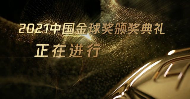 目前雷纳的欧战出场次数排名历史榜单第二位，仅次于C罗（197场）。